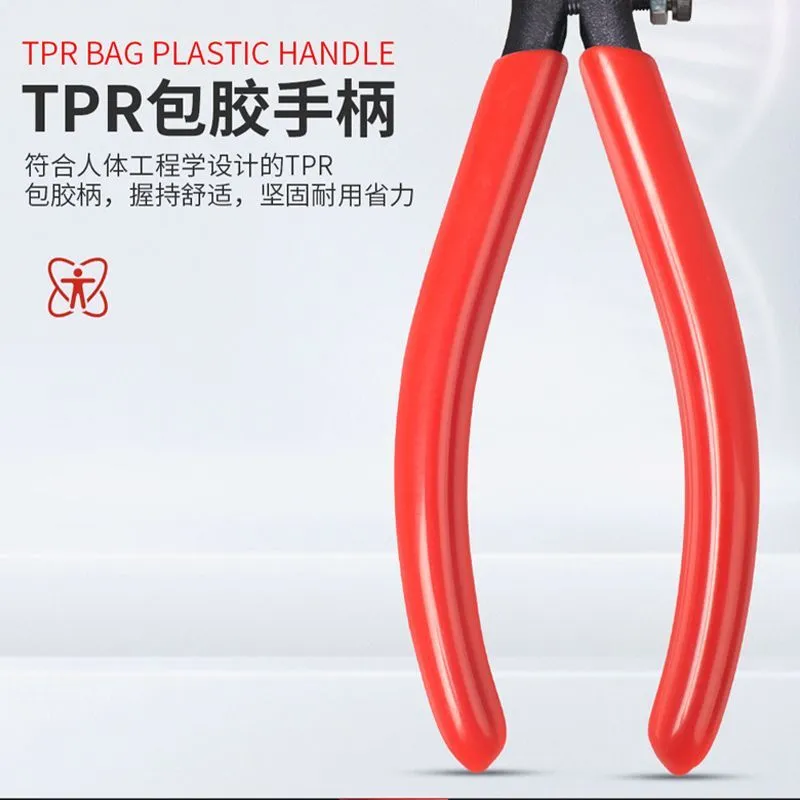 Nozzle Pliers RV 150A Multi Pu - Electronics Repair Hobby recension och pris